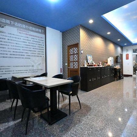 Chu Dream Hostel 화롄 외부 사진