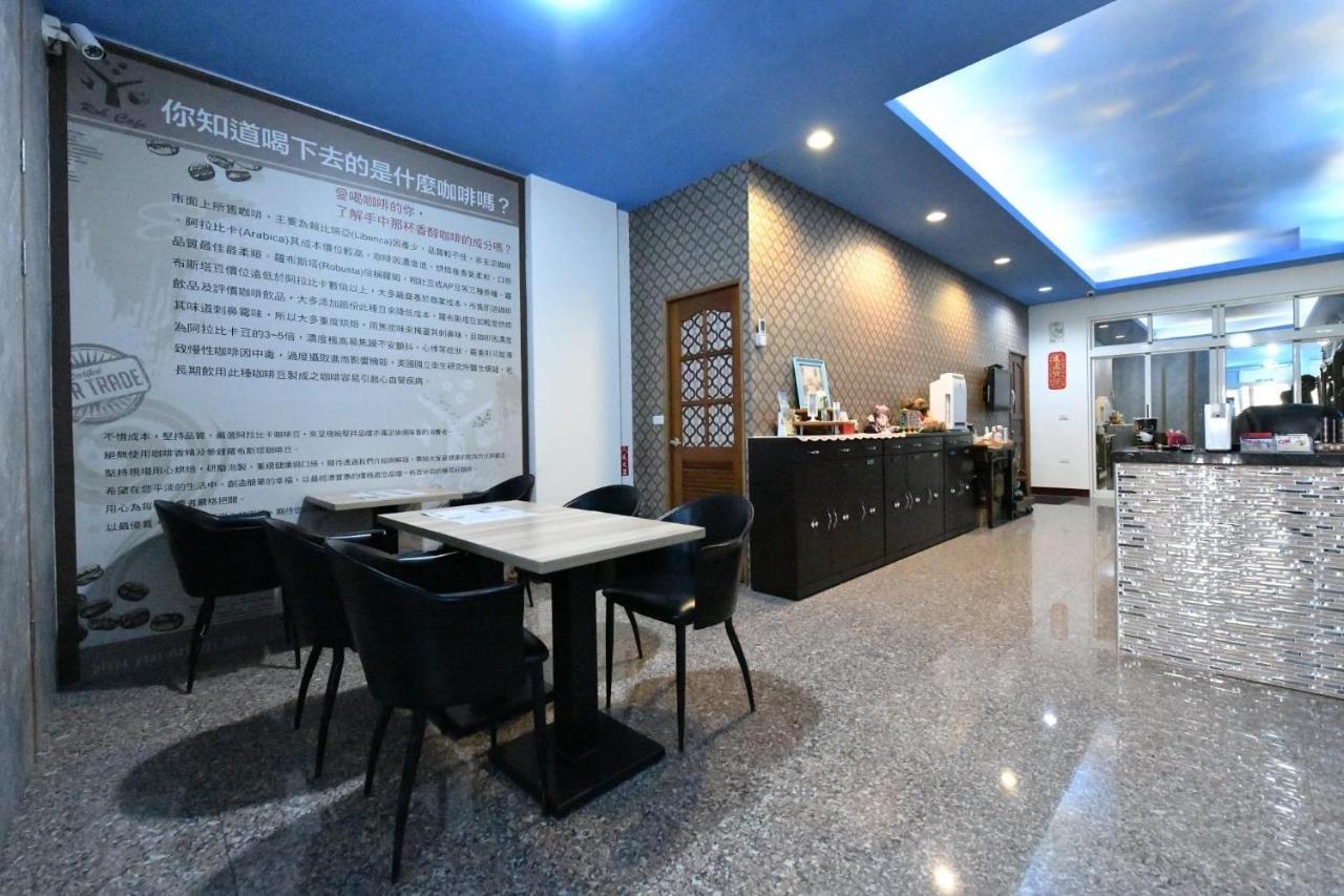 Chu Dream Hostel 화롄 외부 사진